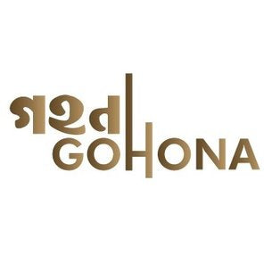 Gohona - Fusion of Traditional and Contemporary